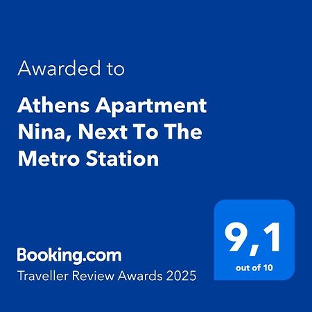 Athens Apartment Nina, Next To The Metro Station Extérieur photo